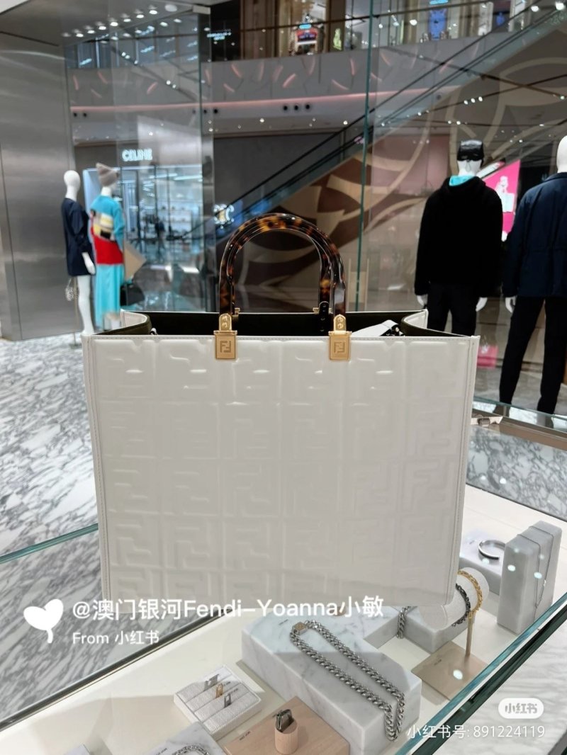 Alternative view of Fendi Shopping Bags
